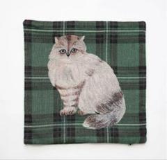 新品　松尾ミユキ　クッションカバー　45cm角　lin 猫　ねこ　ネコ　キャット