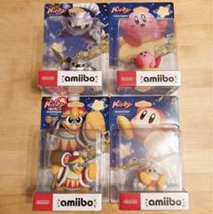 amiibo アミーボ カービィ ワドルディ デデデ大王 メタナイト まとめ売り