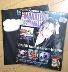 史上最も激安 hyde HYDEIST メルカリ - 未開封品 最新号 Vol.29 会報 ミュージシャン