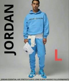 【美品】Jordan ジョーダン セットアップ Lサイズ ジョーダン セットアップ L