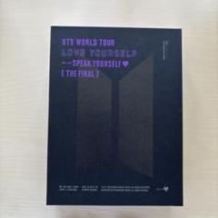 2025年最新】bts speak yourself the final blu-rayの人気