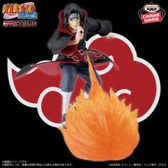 NARUTO うちはイタチ フィギュア　EFFECTREME