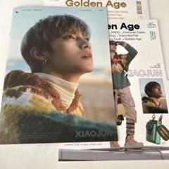 nct wayv シャオジュン goldenage ウエハース トレカ - メルカリ