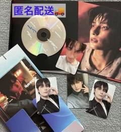 TXT ヒュニンカイ