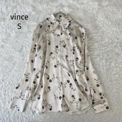 vince ビンス　フローラル　シルクブラウス　薔薇柄　長袖　S