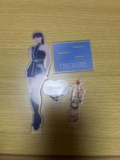 ITZY リュジン アクスタ キーホルダー セット 2025年最新】リュジン アクスタの人気アイテム - メルカリ
