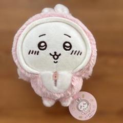 ちいかわハッピーバッグ　2023 干支ぬいぐるみ　卯年　3個セット ちいかわ】ハッピーバッグ2023 干支ぬいぐるみ 卯年 入荷しま