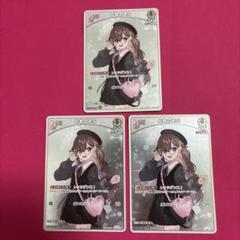 ホロカ AZKi ときのそら プロモ 2枚セット Amazon.co.jp: hololive OFFICIAL CARD GAME スタートデッキ第1
