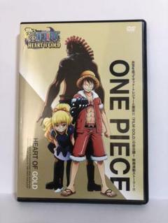 ワンピース HEART OF GOLD ハートオブゴールド DVD