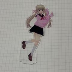 2025年最新】名取さな アクリルの人気アイテム - メルカリ
