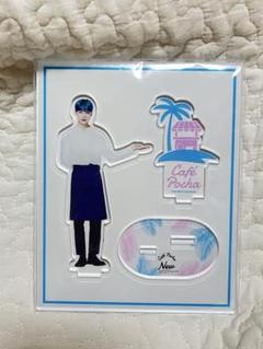 ニュー セット ドボイズ トレカ うちわ アクキー MD トレーディングうちわキーホルダー(全8種) カリスマ KING