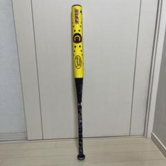 ルイスビルスラッガー カタリスト 復刻てんとう虫ソフトボール3
