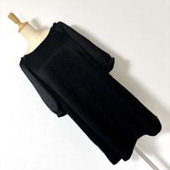 MARIKO KOHGA 東京ソワール　セットアップ　高級　大きいサイズ　XL 楽天市場】mariko kohga フォーマル（レディースファッション