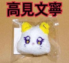 ME:I グッズ　まとめ売り　高見文寧　加藤こころ ME:I まとめ売り 高見文寧 加藤心 - メルカリ