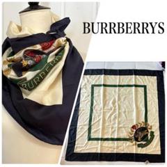 極美品　Burberry 緑×オフホワイト　馬柄　大判スカーフ　正方形 Burberrys ホース 緑 スカーフ 正方形 大判 クリーニング済