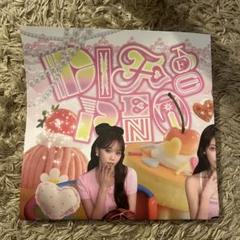 平成★My Melody ポスター6枚セット マイメロディ 2025年最新】マイメロ_ポスターの人気アイテム - メルカリ