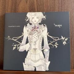2025年最新】vampire's loveの人気アイテム - メルカリ