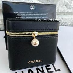 シャネル　リップケース CHANEL】シャネル『リップスティック ケース』AP2192 レディース