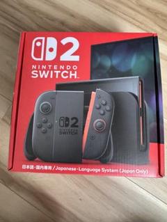 Nintendo Switch2 スイッチ2 日本語専用 任天堂 【新品】Nintendo Switch 2 ニンテンドースイッチ2（日本