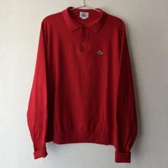 90年代 ラコステ lacosteの検索結果 - メルカリ 90年代 ラコステ lacosteの検索結果 - メルカリ
