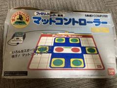 ファミリートレーナー ファミコン 動作未確認