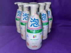 新品　６本　ALOBABY　ヘア　シャンプー　350ml