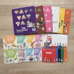 GrapeSEED REP 英語教材 unit1〜18 DVD CD付 GrapeSEED REP 英語教材 unit1〜18 DVD CD付 - メルカリ