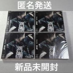 Stray Kids バンチャン GIANT FC盤 新品未開封 トレカ CD