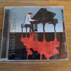 Yoshiki Classical CD