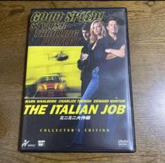 【国内版】ミニミニ大作戦('03米) Blu-ray Amazon.co.jp: ミニミニ大作戦Blu-ray : マーク・ウォールバーグ