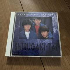 SHIBUGAKI-TAN GOLDEN J-POP THE BEST