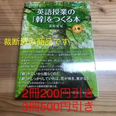 聞き取りの中古 未使用品 メルカリ 聞き取りの中古 未使用品 メルカリ