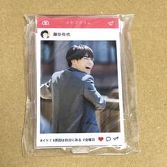 2025年最新】イケメンセブンデイズの人気アイテム - メルカリ