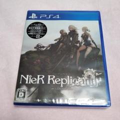 PS4 ニーア レプリカント ver.1.22474487139...