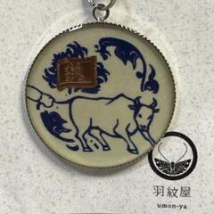☆羽紋屋 うもんや 三国志 ストラップ 許褚 キョチョ 日本製☆