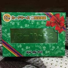 2025年最新】キスマイくじ第3弾の人気アイテム - メルカリ