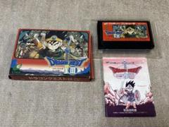 ドラゴンクエストIII ファミコンソフト