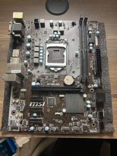 2025年最新】h110m-s03の人気アイテム - メルカリ