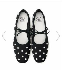 今期♡SY ユナイテッドアローズ フラットシューズ パール