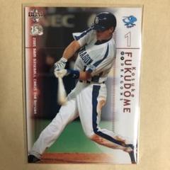 BBM2002 福留孝介　バットカード jambalaya_22cd-58