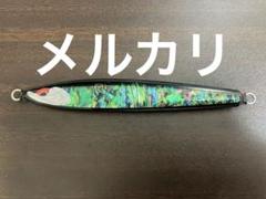 2025年最新】ルアーズケミスト ルアーの人気アイテム - メルカリ