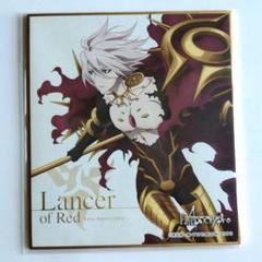 2025年最新】fate/apocrypha 色紙の人気アイテム - メルカリ