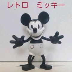 ディズニー ミッキー モノクロの中古 未使用品を探そう メルカリ ディズニー ミッキー モノクロの中古 未使用品を探そう メルカリ