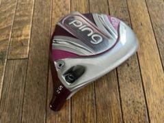 【レディース】PING GLe2 5番フェアウェイウッド　※ヘッドのみ