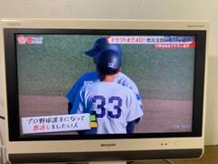 【福岡市限定】19型テレビ シャープ 2016年【安心の3ヶ月保証】 SHARP AQUOS LC-26D50 液晶 福岡糸島引取限定 1020-1 - メルカリ
