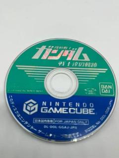 機動戦士ガンダム　戦士達の軌跡　ゲームキューブ