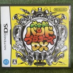 大合奏!バンドブラザーズ 初回生産版
