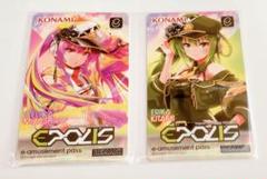 2025年最新】BeatMania iidx 31 epolisの人気アイテム - メルカリ