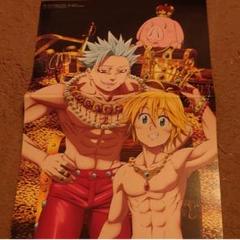 【非売品】七つの大罪「聖戦の予兆」告知ポスター 販促 アニメ 上下巻 シーズン2 非売品】七つの大罪 シーズン2・3 ポスター 販促アニメ 2枚