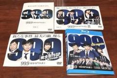 99.9刑事専門弁護士II 全巻完結セット 劇場版付 dvd,Blu-ray Amazon.co.jp: 99.9-刑事専門弁護士- SEASONII Blu-ray BOX